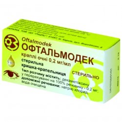 Офтальмодек (аналог Конъюнктин) глазные капли 0.2мг/мл фл. 5мл в Смоленске и области фото