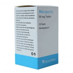 Мерпурин (Меркаптопурин) в  таблетки 50мг №25 в Владимире и области фото